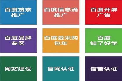 知乎信息流投放技巧：提升广告效果