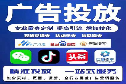 信息流内容创作指南